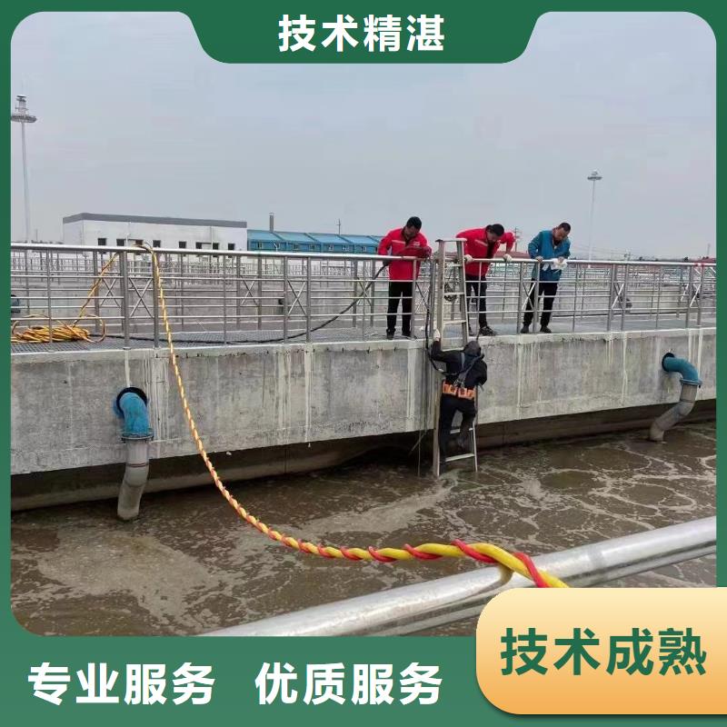 污水厂管道清淤-污水厂管道清淤专业生产