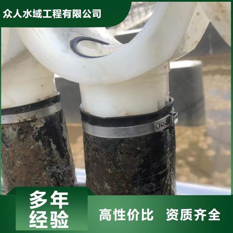 水下切割-视频-水下切割|迪庆市|德钦|香格里拉|昆明|德宏|普洱|西双版纳|大理|临沧|曲靖