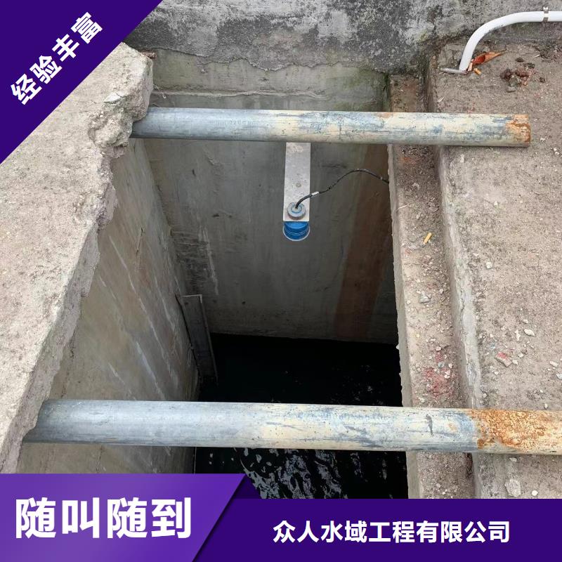 水下切割-视频-水下切割|迪庆市|德钦|香格里拉|昆明|德宏|普洱|西双版纳|大理|临沧|曲靖