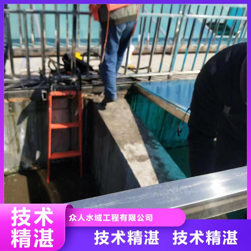 水下切割-视频-水下切割|迪庆市|德钦|香格里拉|昆明|德宏|普洱|西双版纳|大理|临沧|曲靖