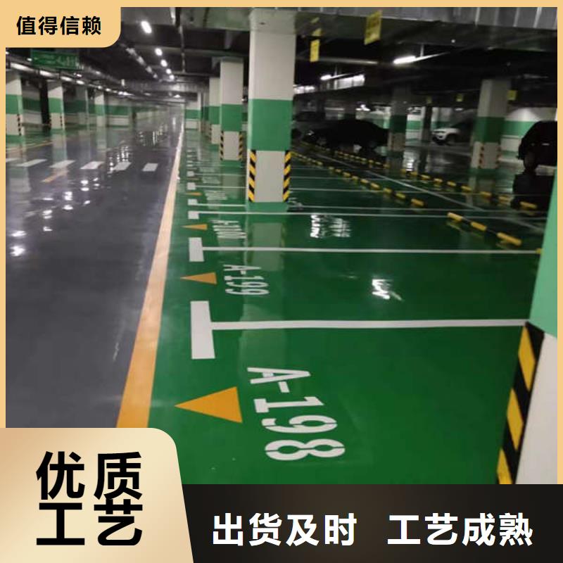 环氧地坪 防静电地坪施工厂家自营
