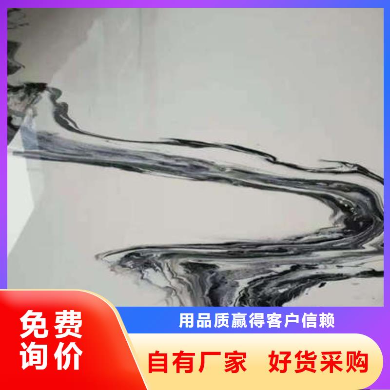 环氧地坪耐磨地坪市场报价