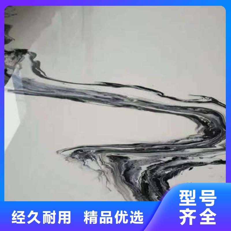 环氧地坪耐磨地坪质保一年