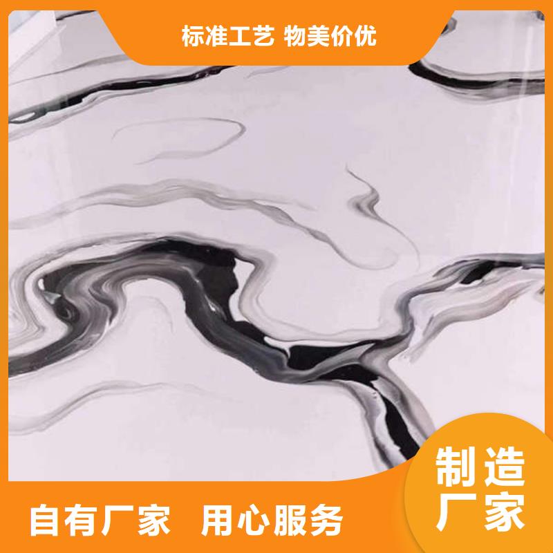 环氧地坪,做旧环氧地坪漆快捷物流