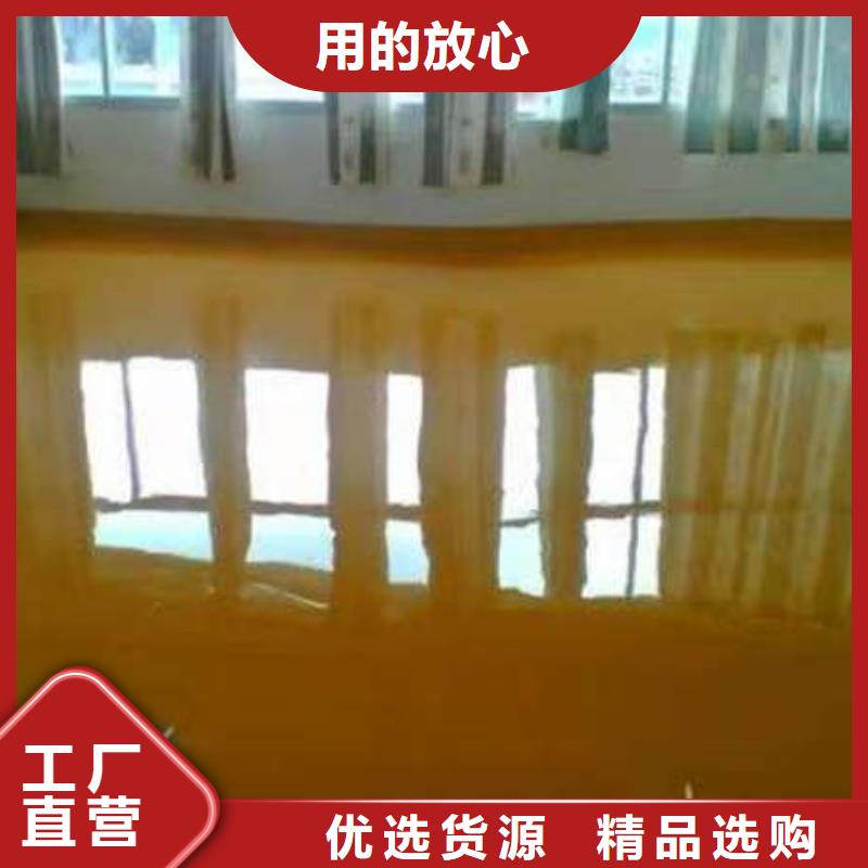 环氧地坪_防腐地坪施工专业生产设备