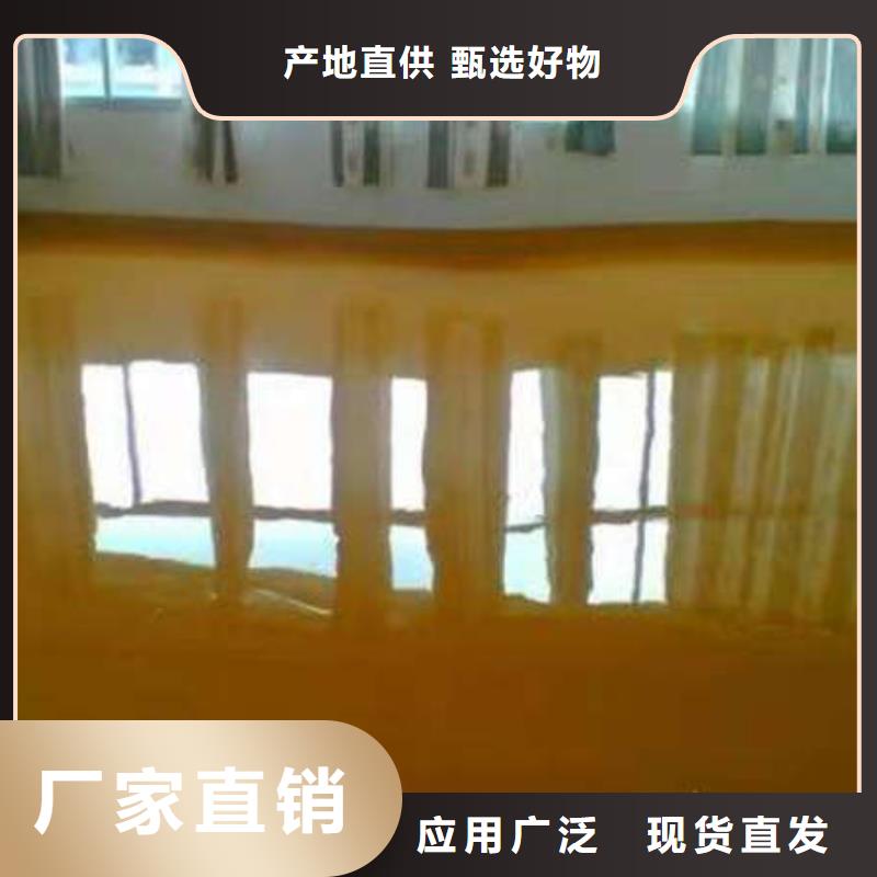 环氧地坪停车场防滑地坪源厂定制