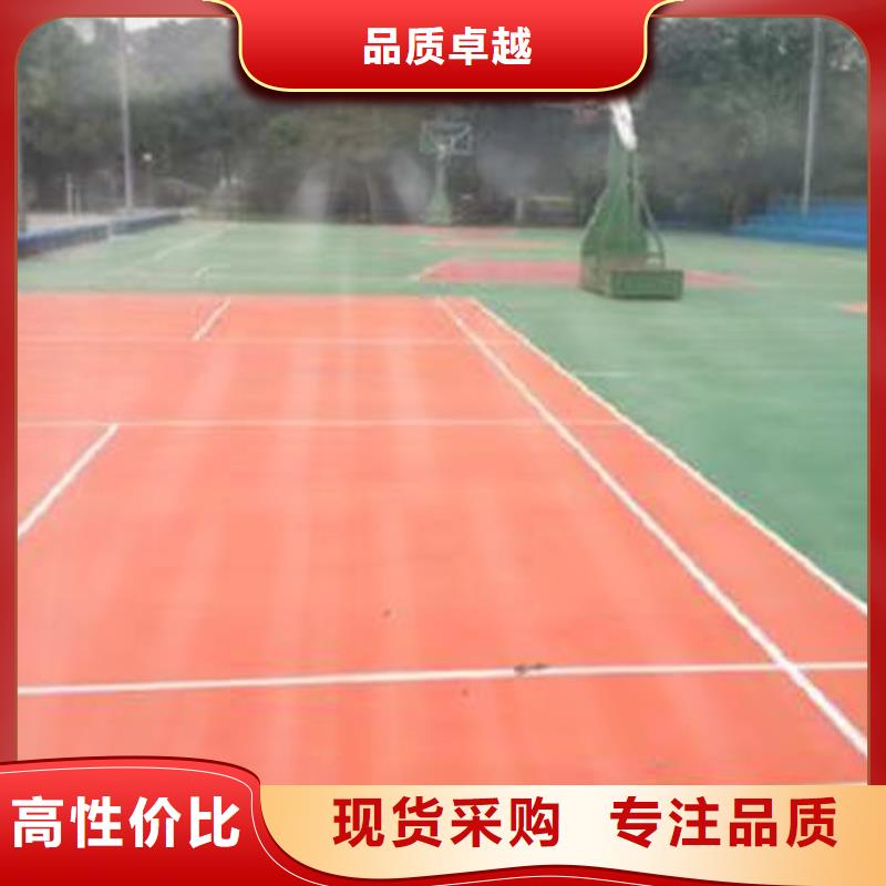 环氧地坪地坪厂家现货批发