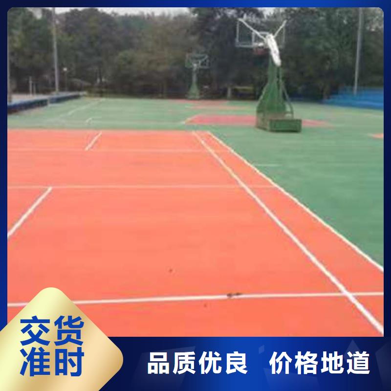 宁晋自流平地面找平漂亮地坪
