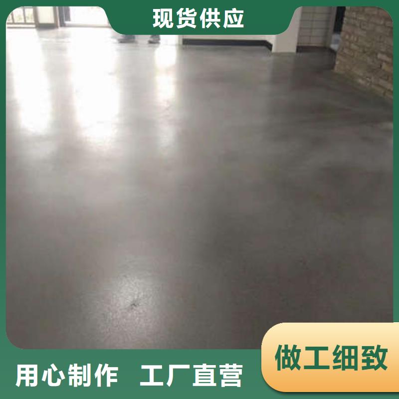 环氧地坪 纳米硅地坪一对一为您服务