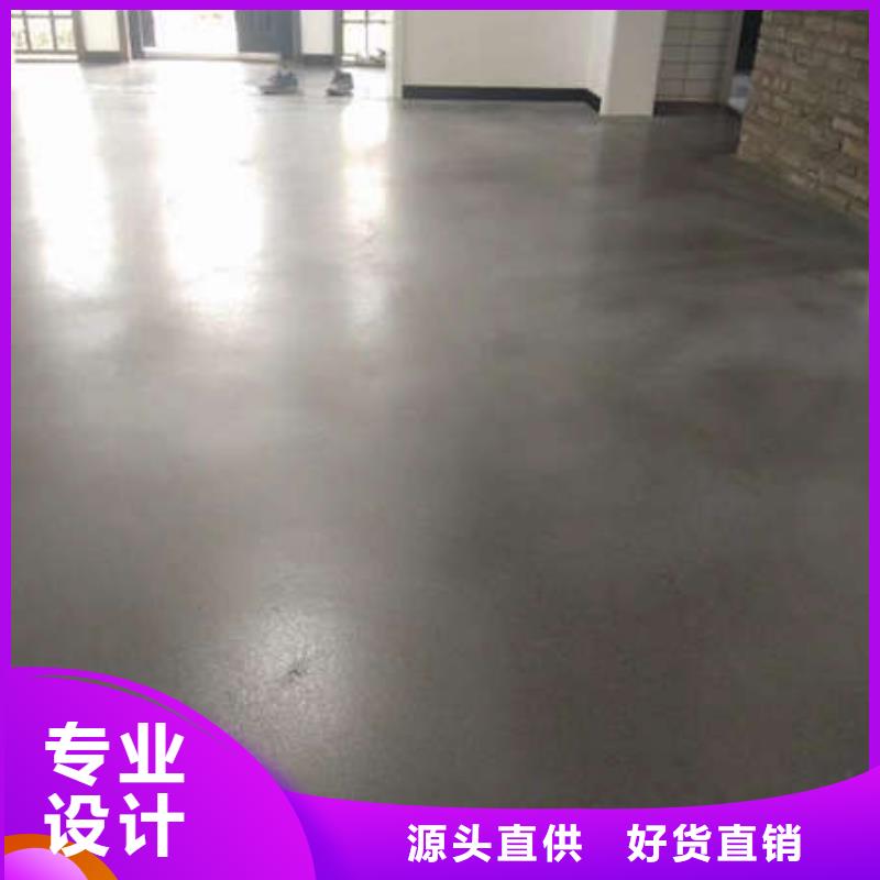 环氧地坪_防静电自流平厂家大量现货
