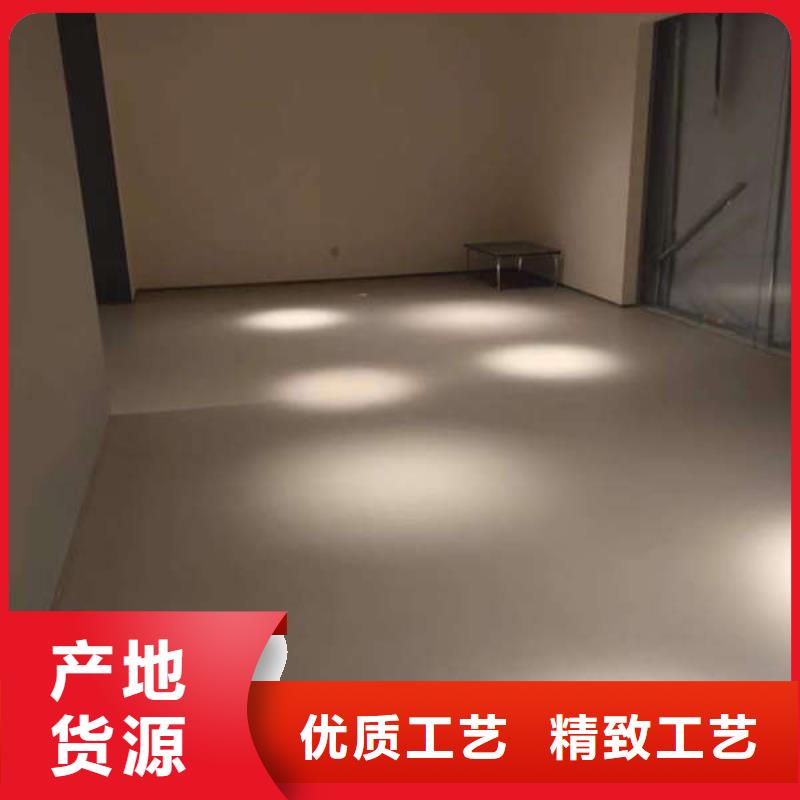 【环氧地坪固化地坪施工生产型】