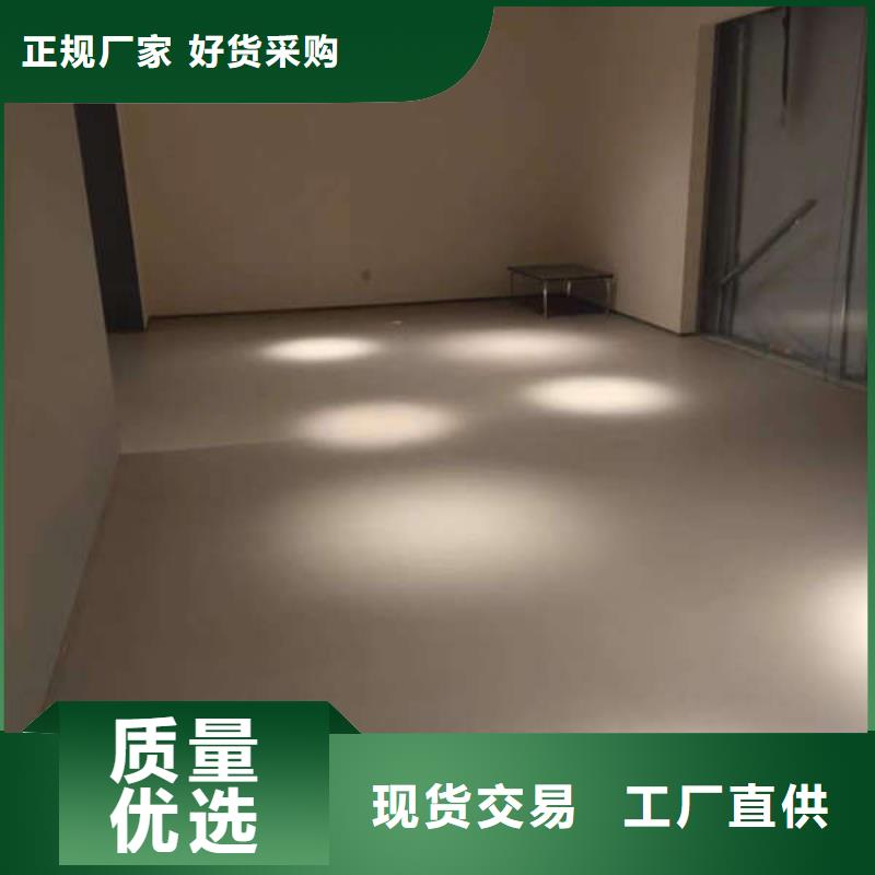 隆尧刷地坪漆公司电话环保材料