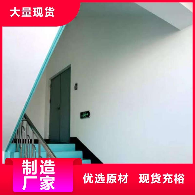 团结湖街道自流平施工环保耐磨材料