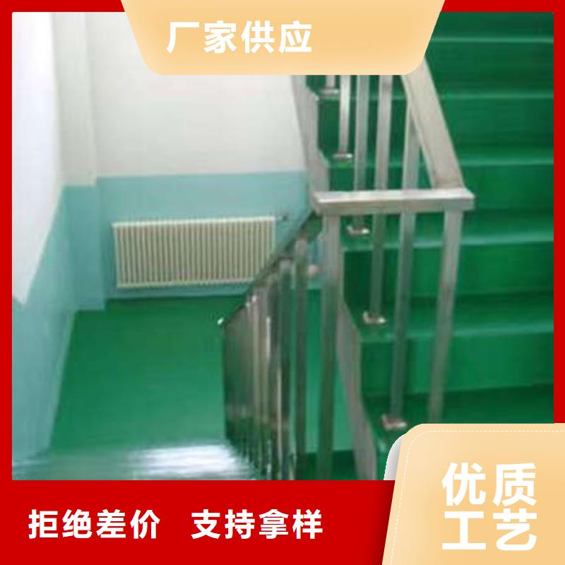 环氧地坪环氧地流平品质卓越