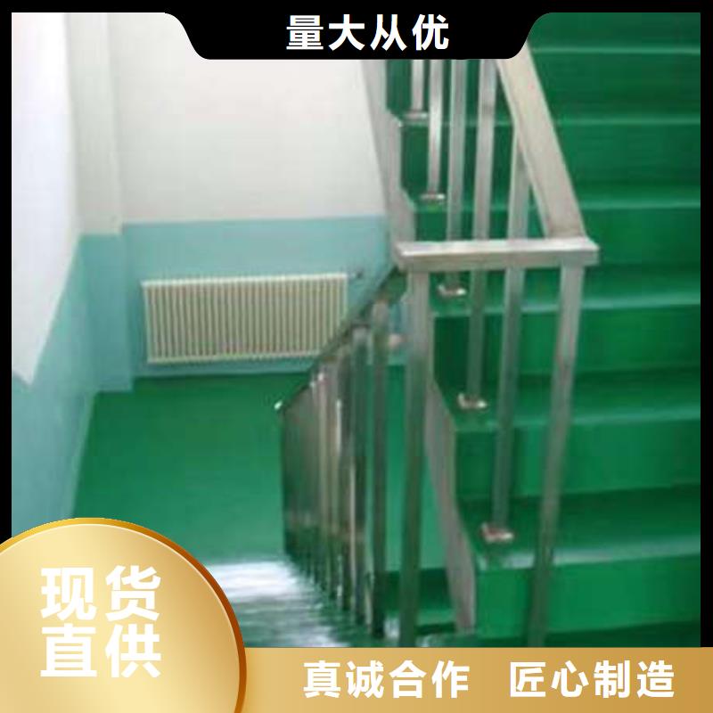 环氧地坪,厂房地坪漆品质保障售后无忧