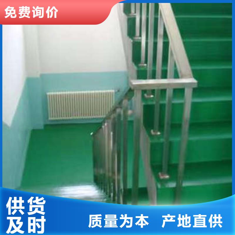 【环氧地坪固化地坪施工生产型】