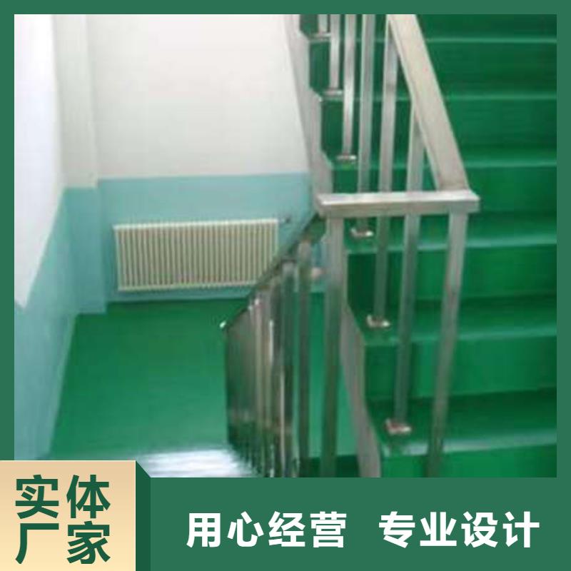 环氧地坪【自流平】重信誉厂家