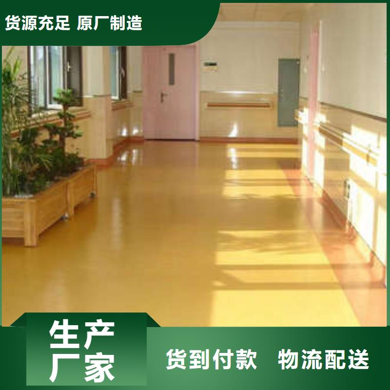 环氧地坪环氧地流平品质卓越