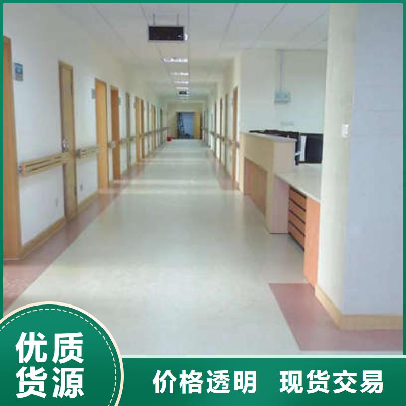 环氧地坪耐磨地坪厂家规格全