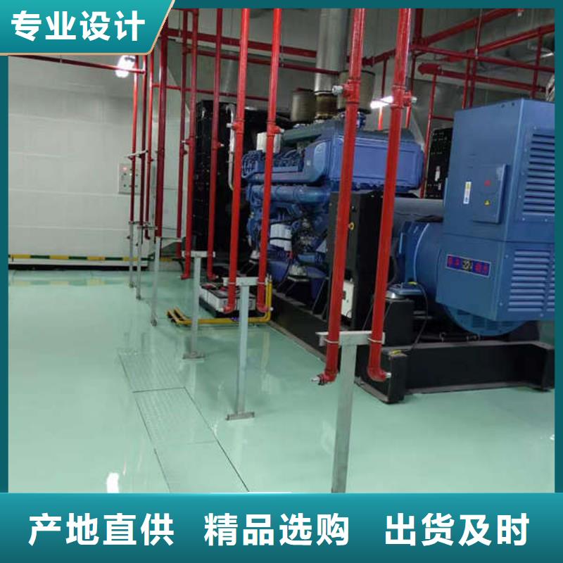 环氧地坪_地面固化地坪处理服务至上
