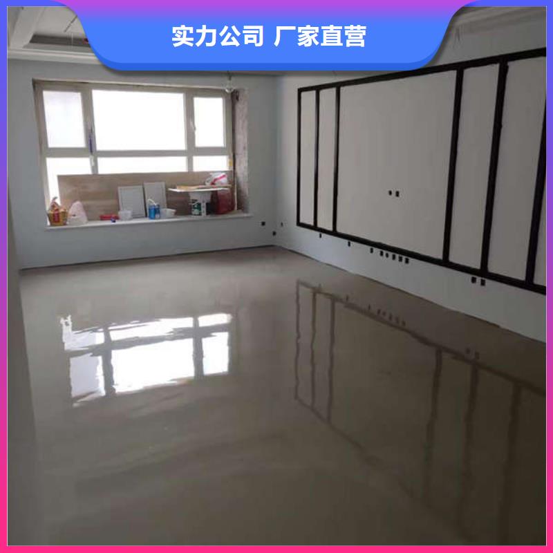 环氧地坪做旧环氧地坪漆联系厂家
