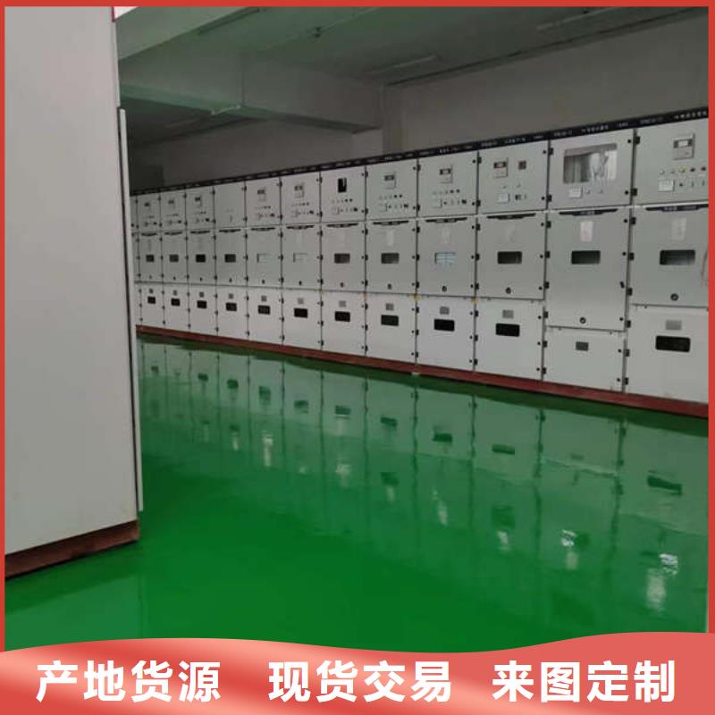 环氧地坪环氧地流平款式多样