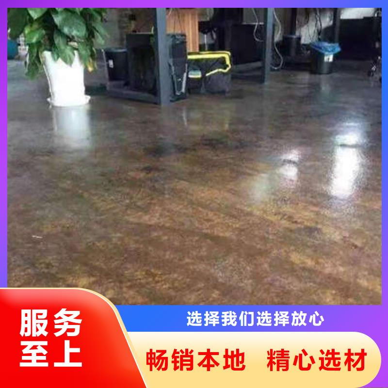 【环氧地坪】户外环氧地坪漆种类丰富