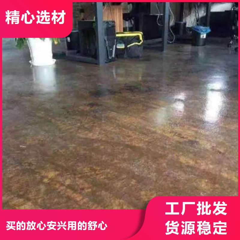 环氧地坪_防静电自流平厂家大量现货