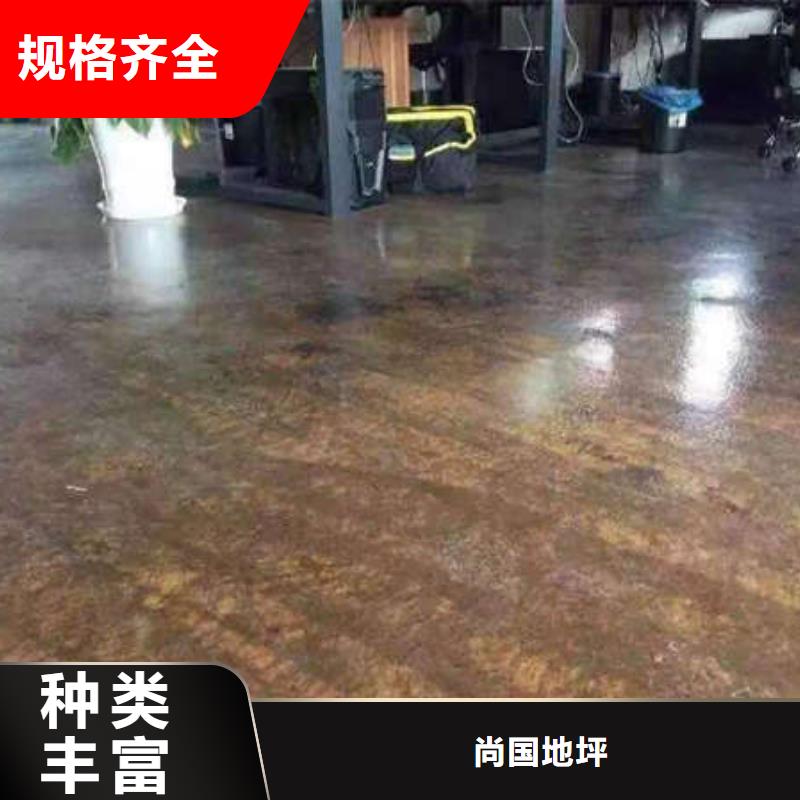 环氧地坪【篮球场地坪漆】现货销售