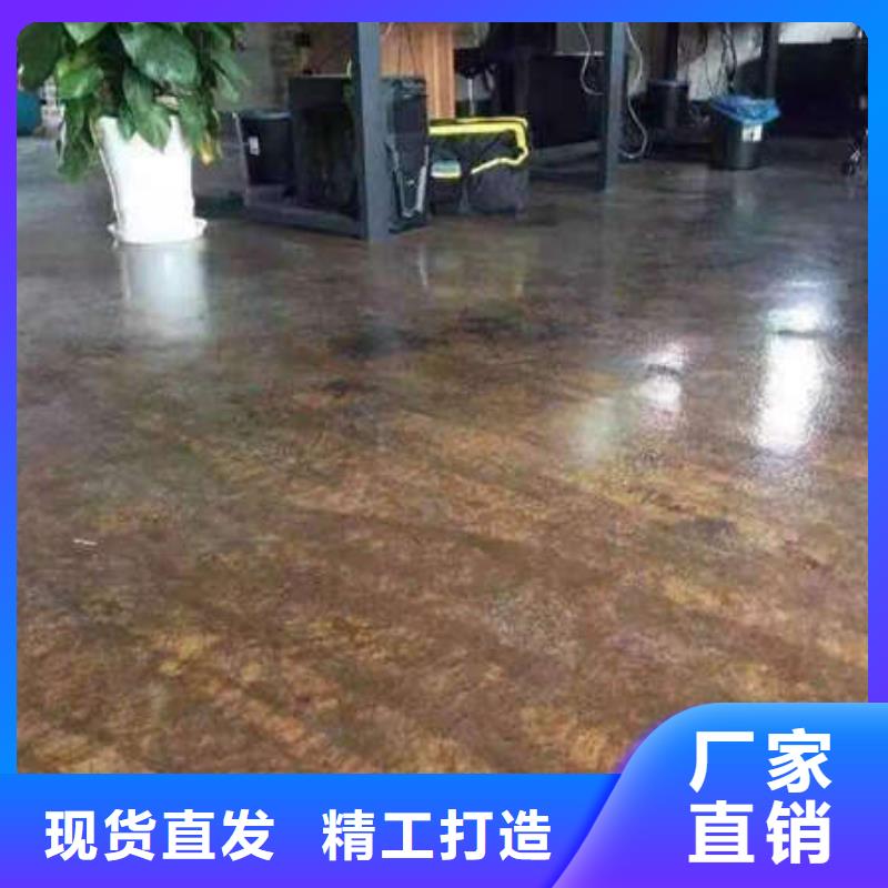 临城水泥自流平多少钱一包经营多年