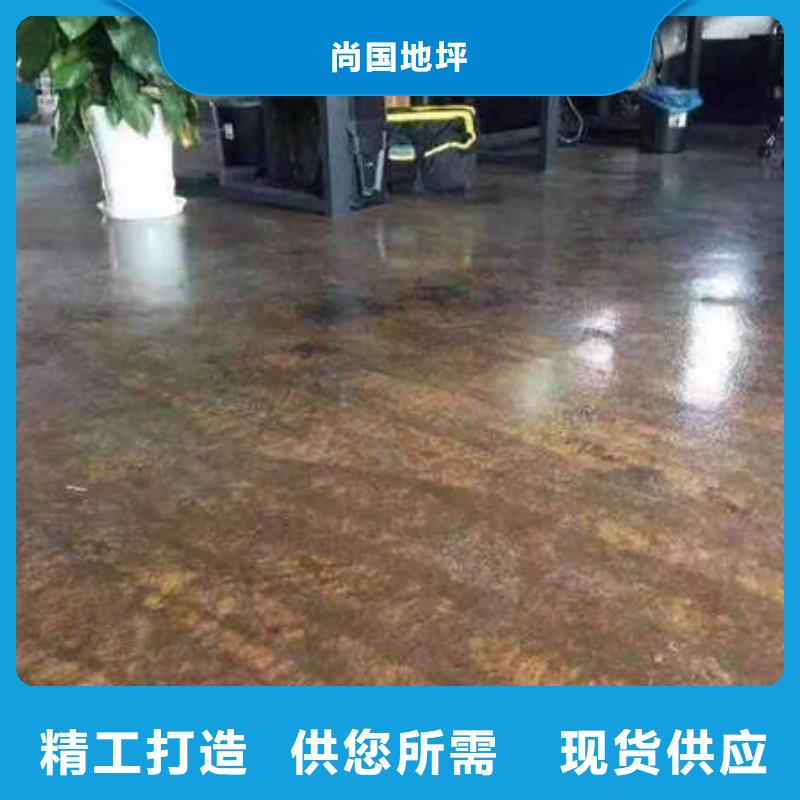 环氧地坪,做旧环氧地坪漆快捷物流