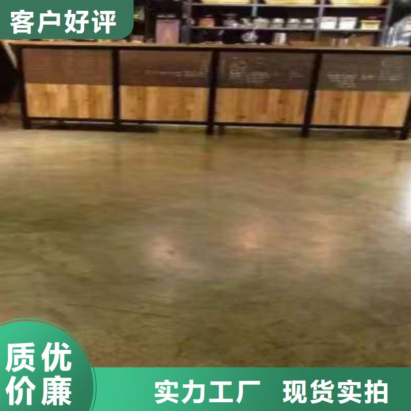 新河水泥地面刷地坪漆厂家环保材料