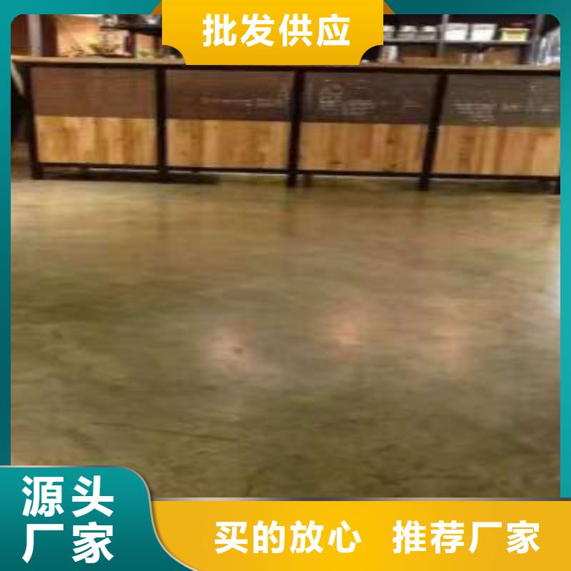 环氧地坪【自流平】重信誉厂家
