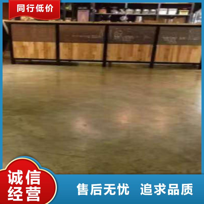 环氧地坪工厂环氧地坪工期短发货快