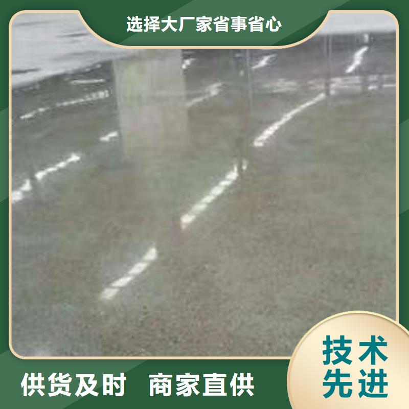 环氧地坪,自流平施工厂家现货供应