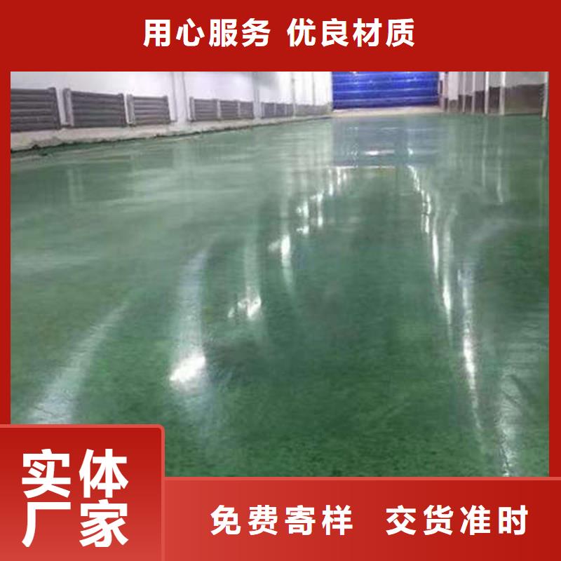 环氧地坪做旧环氧地坪漆联系厂家