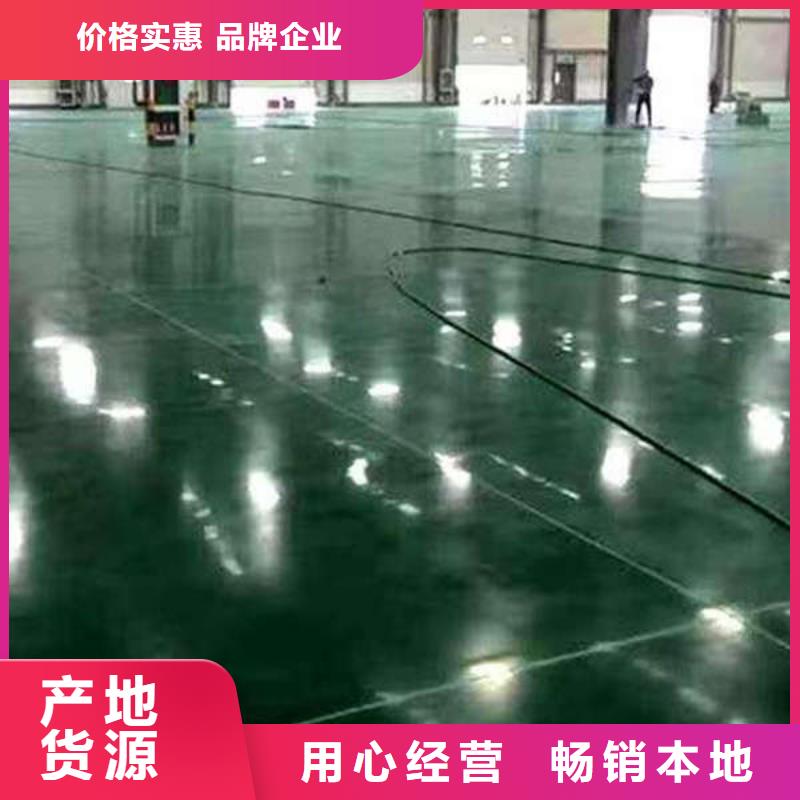 环氧地坪耐磨地坪质优价保