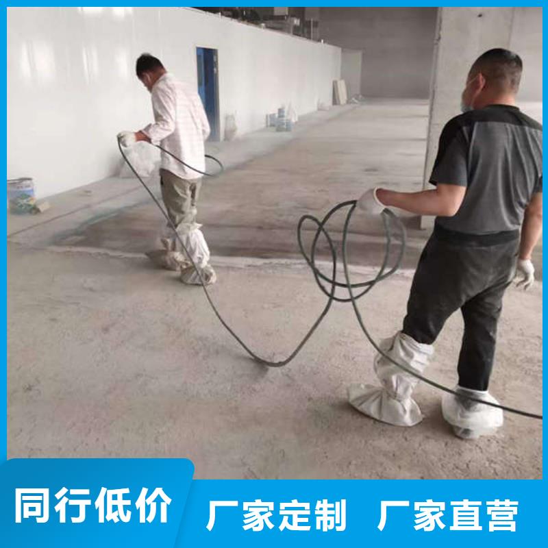 环氧地坪,做旧环氧地坪漆快捷物流