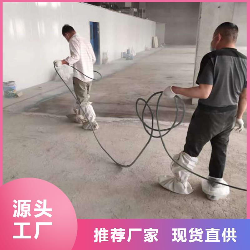 环氧地坪 纳米硅地坪一对一为您服务