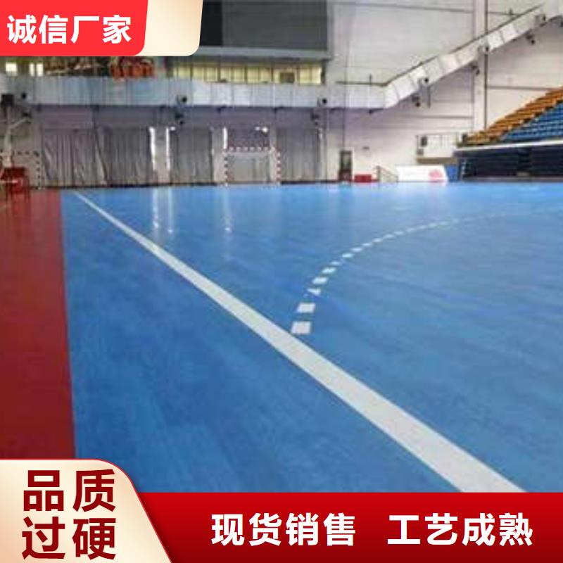 环氧地坪,自流平施工厂家现货供应