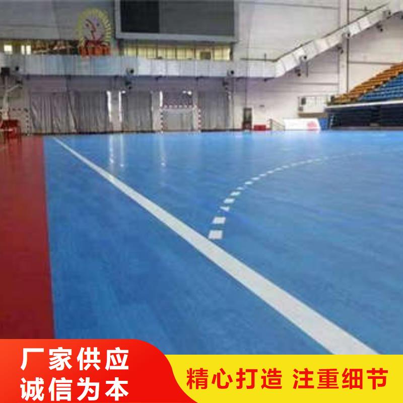 环氧地坪_防静电自流平厂家大量现货