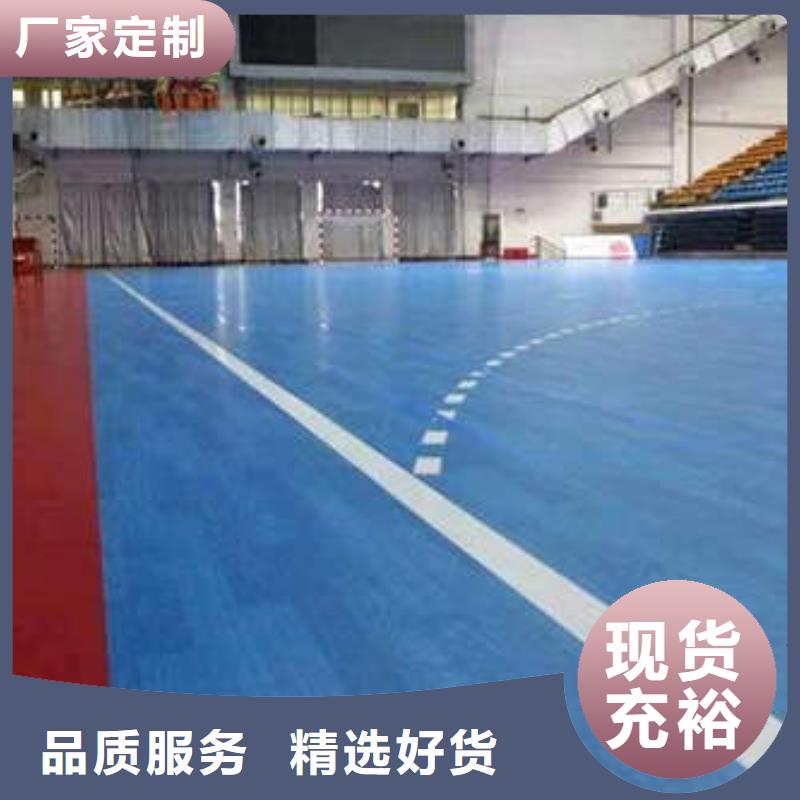 环氧地坪环氧地流平款式多样
