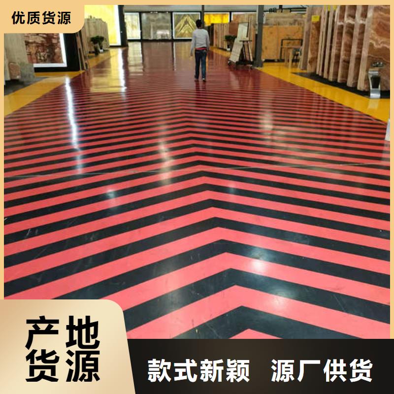 环氧地坪,【环氧砂浆地坪】物流配送