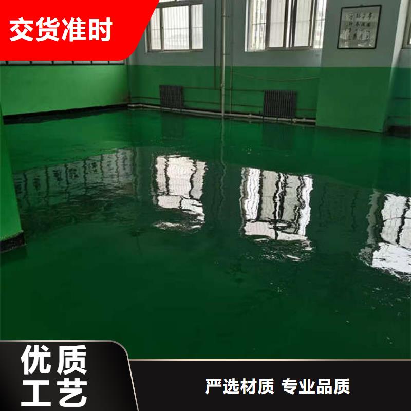 巨鹿地坪漆自流平哪个好耐磨度真高