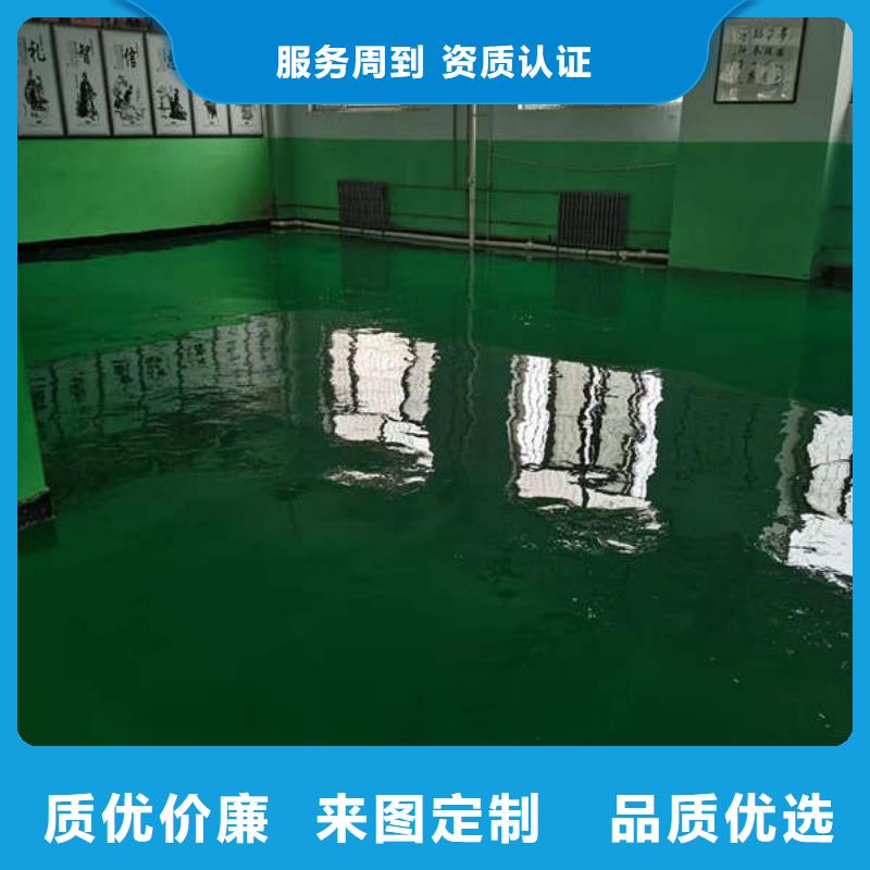 隆尧地坪漆公司耐磨度真高