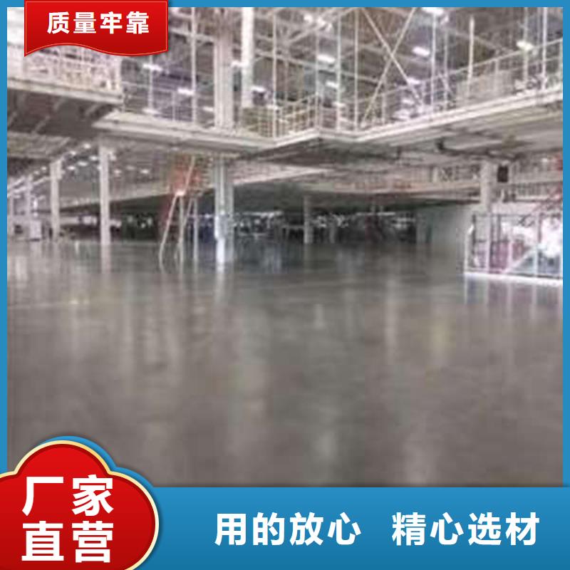 环氧地坪,自流平施工厂家现货供应