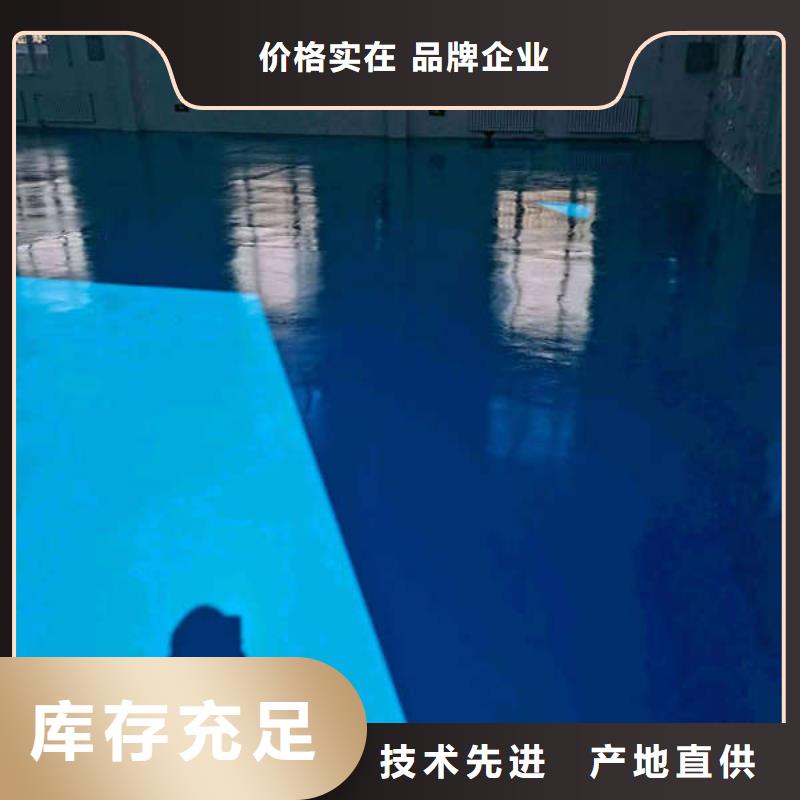 环氧地坪地下车库地坪施工批发价格