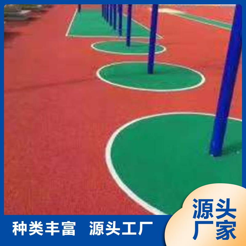 【环氧地坪】户外环氧地坪漆种类丰富