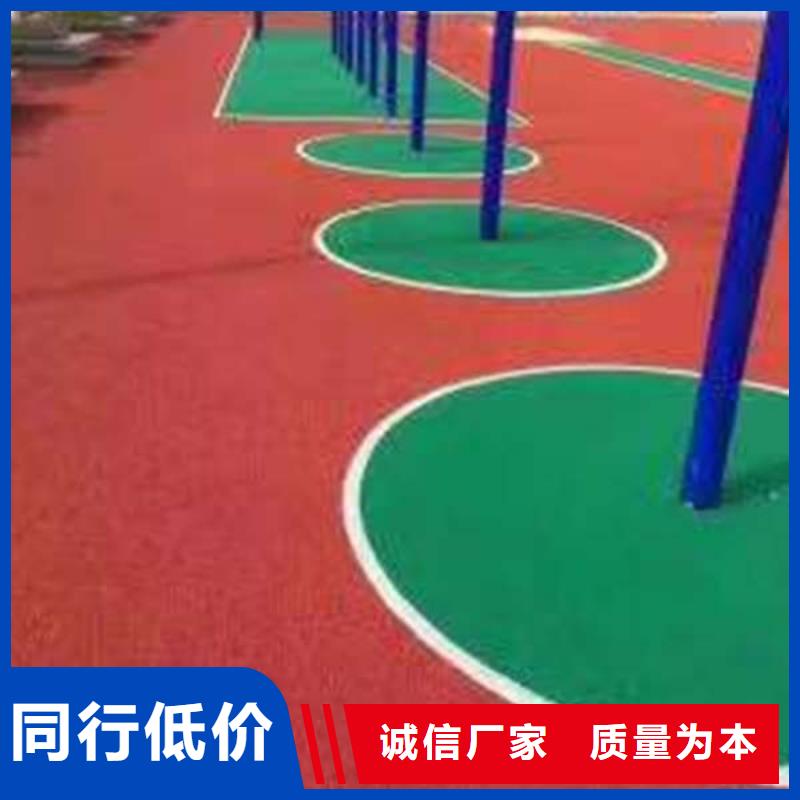 环氧地坪耐磨地坪厂家规格全