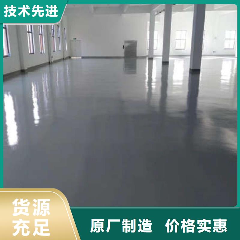 环氧地坪环氧地流平品质卓越